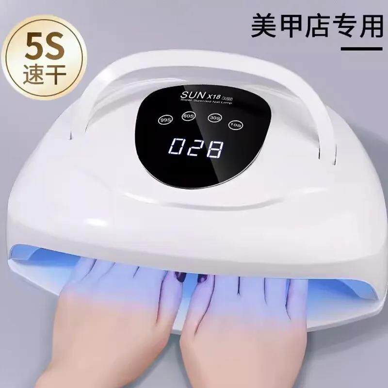 5秒速干美甲店专用双手大空间美甲灯红光不黑手大功率光疗机烤灯