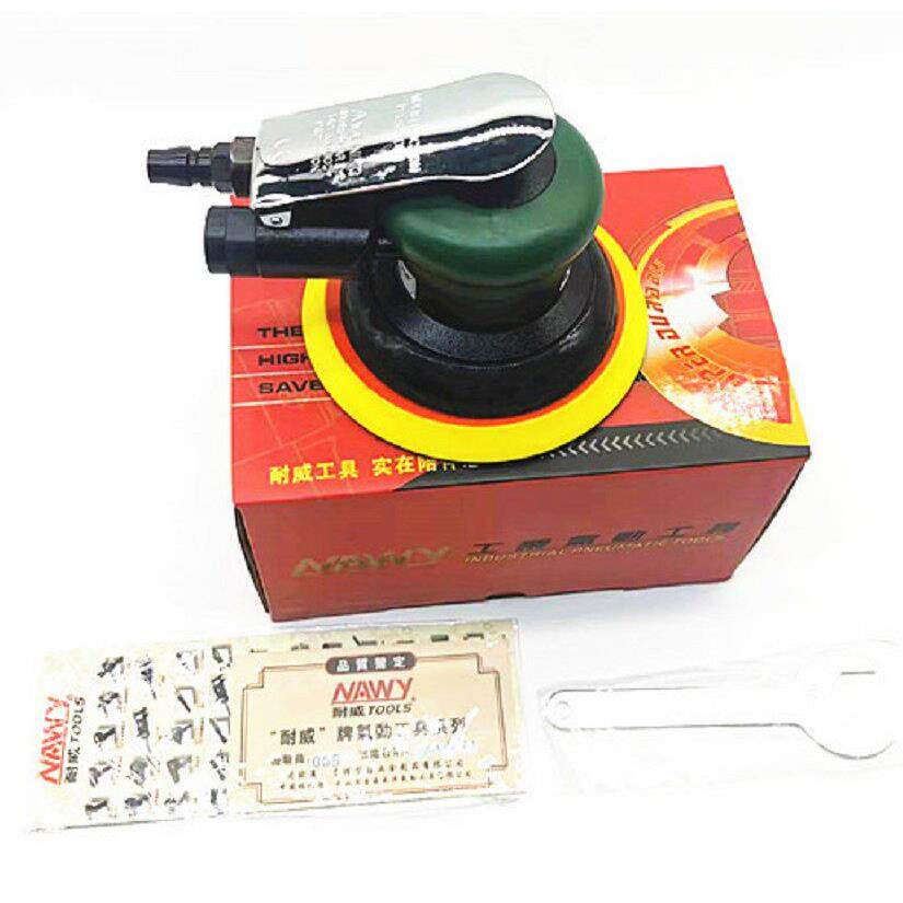 台湾耐威牌砂光机NY-V8110气动圆形砂纸机铁板木工专用打磨工具