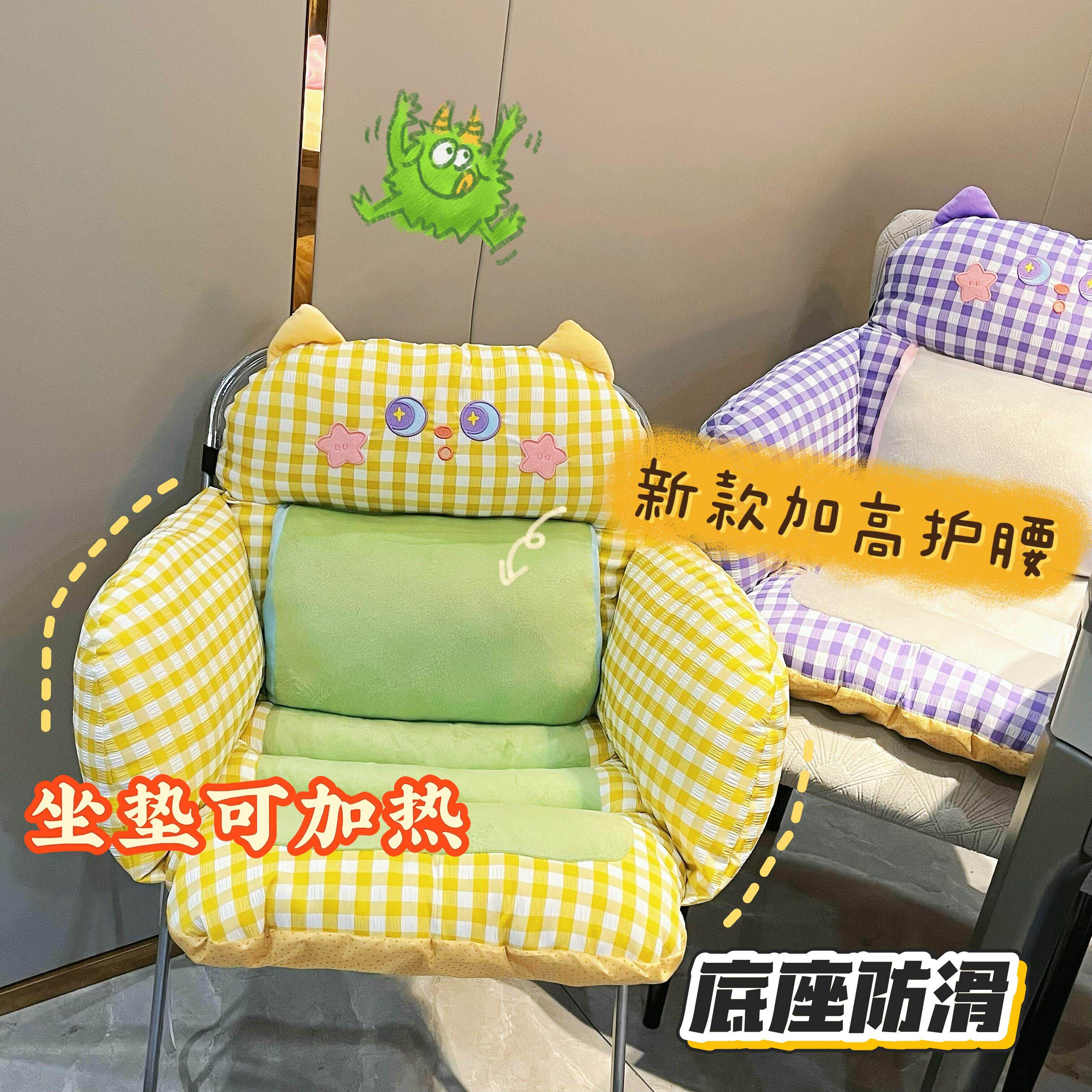泡泡纱格子半包围加热连体坐垫腰靠背懒人榻榻米坐墩儿童蒲团飘窗