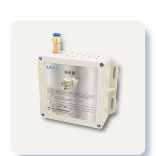 至诚合天气缸消音器排气小孔消音器自动化消音电磁阀汇流板降噪