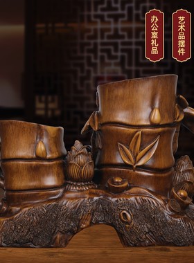 九层文昌塔金蟾貔貅桌面创意笔筒摆件老板办公室装饰礼物工艺品