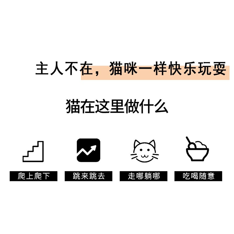 实木猫笼子家用室内猫屋超大豪华双层猫窝木猫砂盆一体透明猫柜子