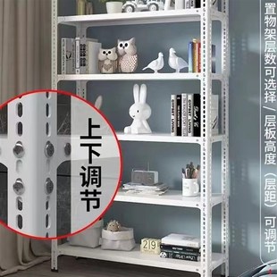 家用阳台置物架厨房收纳餐边架 角钢货架矮层二层三层储物柜落地式