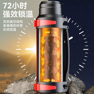 暖水瓶大号家用热水壶 保温壶大容量壶暖壶外出携带保温瓶2024新款