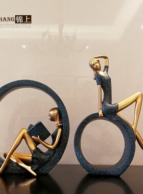 欧式复古坐圆圈女孩客厅装饰摆件家居饰品抽象创意人物摆设礼品