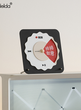 Mandelda客厅入户玄关治愈系桌面小摆件家居创意乔迁装饰新居礼品