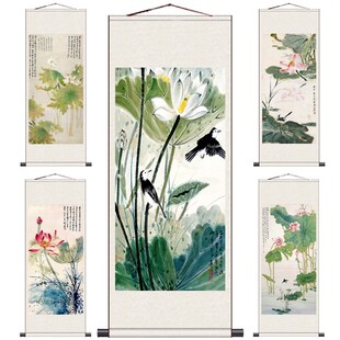 红荷图国画客厅玄关挂画家居装饰丝绸画水墨荷花条幅挂画卷轴礼品