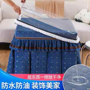 烤火桌罩套皮套透明胶垫冬季防水防油电暖桌桌布pvc茶几电炉罩套