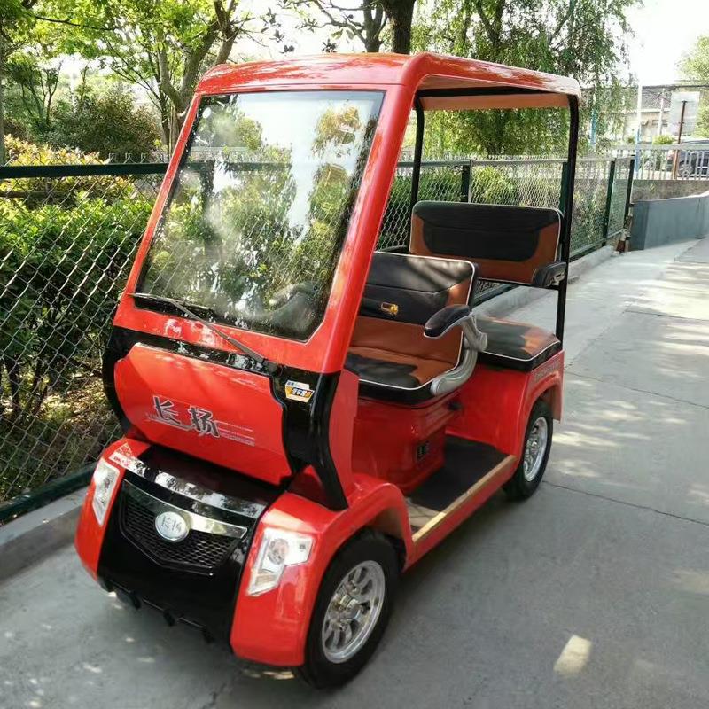 新款四轮代步车家用出门游玩拉货电动四轮老人残疾车