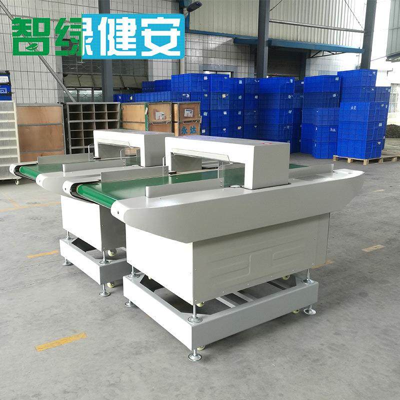 异物金属检测机食品金属探测机零食干果高精度探测仪全金属探测器,工业油品/胶粘/化学/实验室用品,其他实验室设备,淘宝优惠券,粉丝福利购,淘宝优惠卷