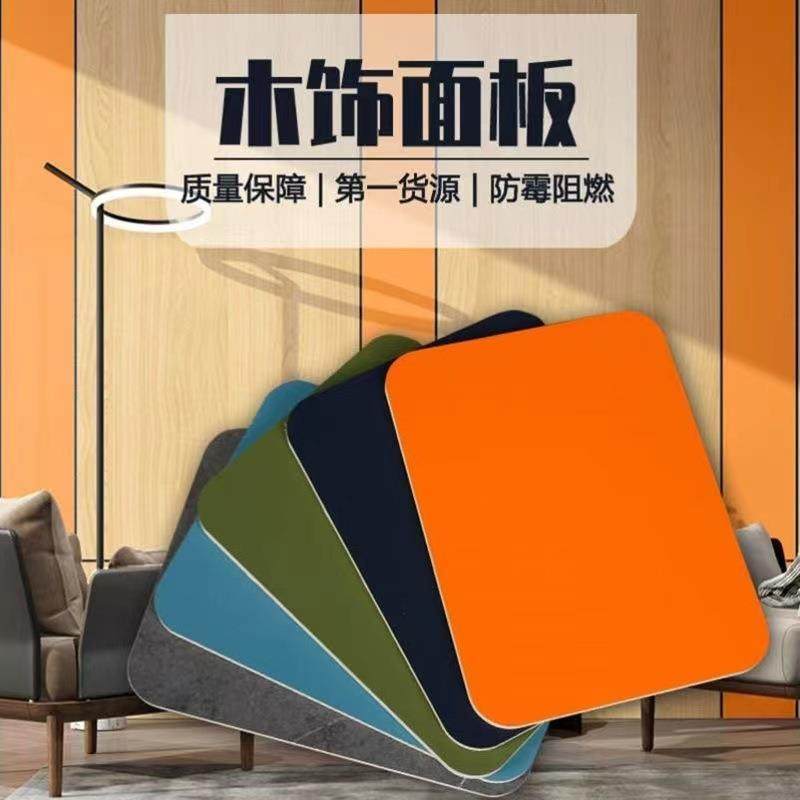 新型材料竹纤维集成墙板背景墙木饰面碳晶板护墙板金属镜面板自装,基础建材,其它,淘宝优惠券,粉丝福利购,淘宝优惠卷