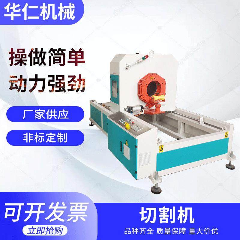 厂家定制三爪PVC塑料管板材牵引切割机履带式牵引切割一体牵引机,机械设备,其他机械设备,淘宝优惠券,粉丝福利购,淘宝优惠卷