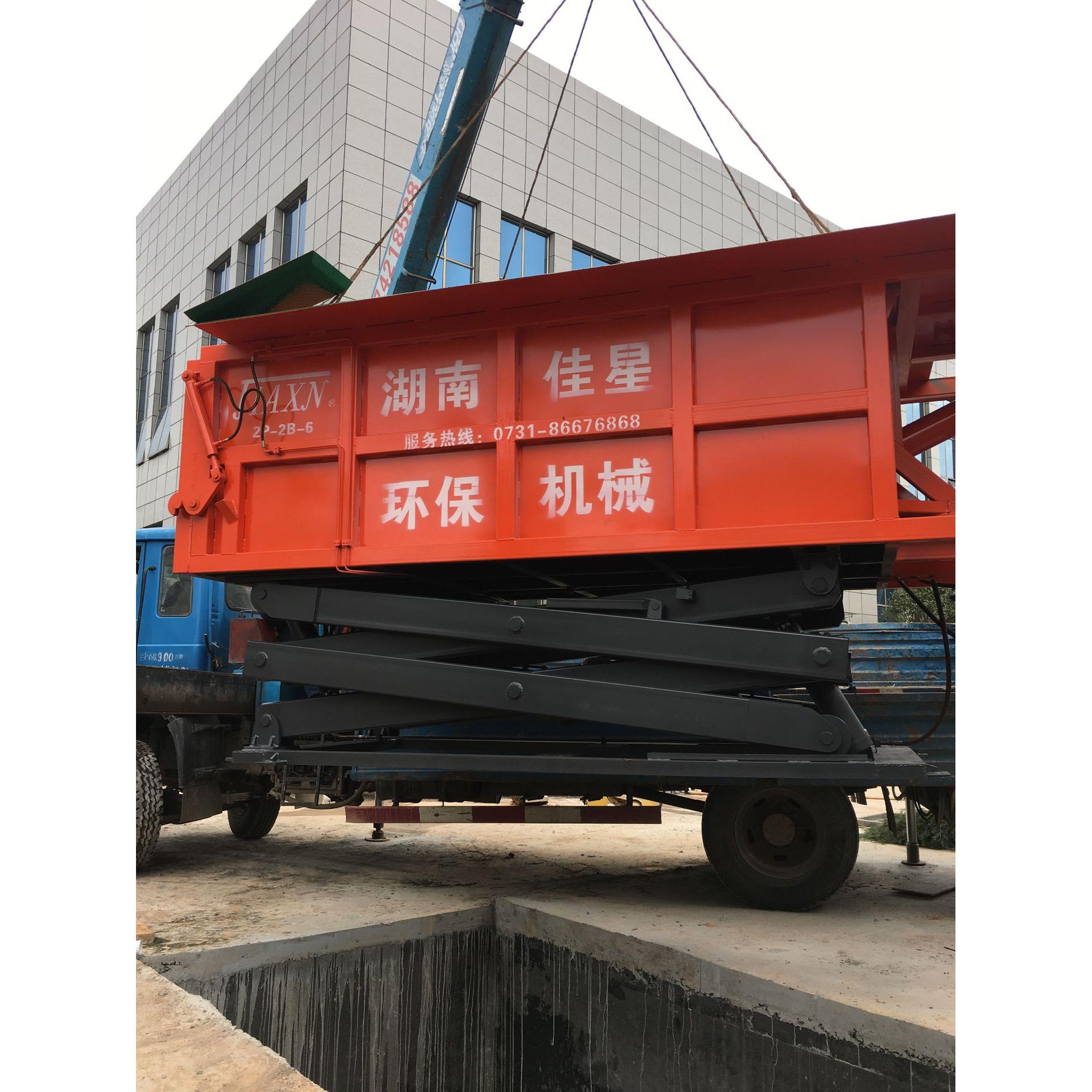 地埋式垃圾站厂家垃圾中转站质量稳定自动升降式垃圾压缩站