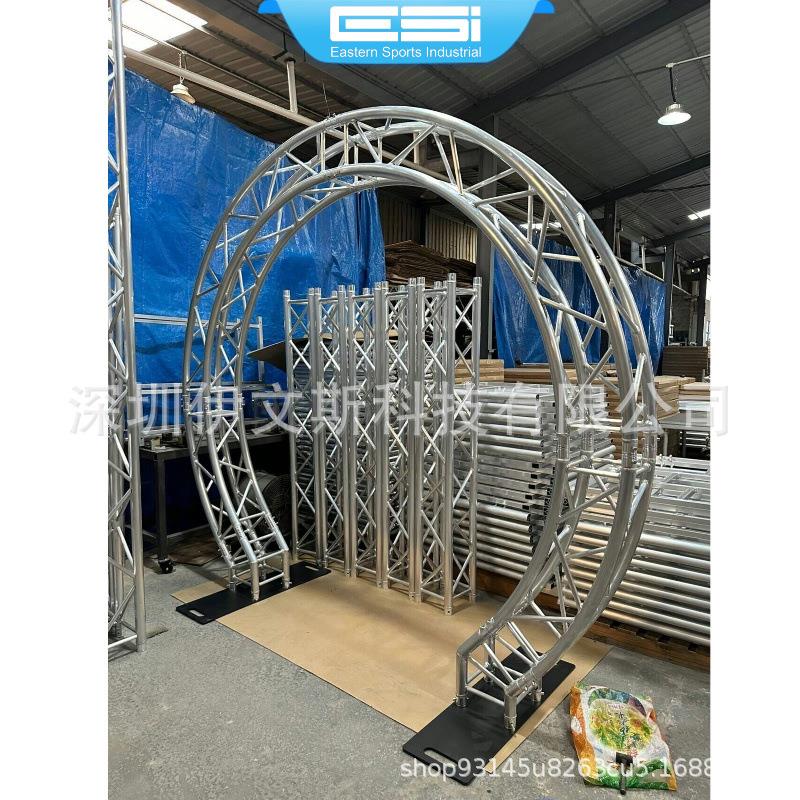 铝合金290*290mm桁架舞台展示架造型顶金字顶帐篷架插销架子工厂