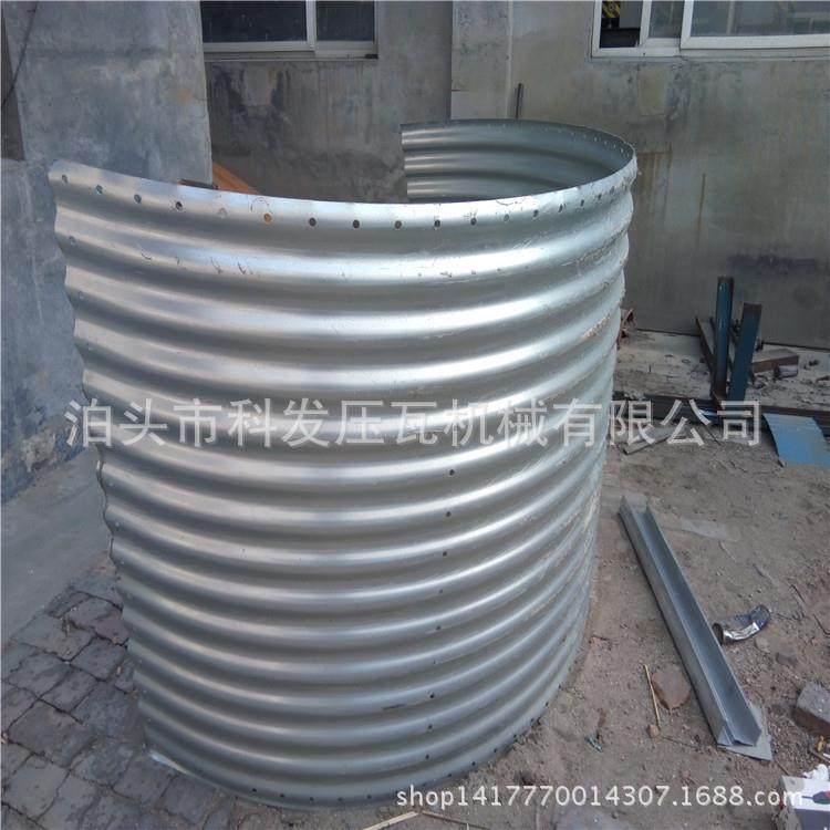 钢板粮仓板设备饲料塔板成型机粮仓钢板机,机械设备,其他机械设备,淘宝优惠券,粉丝福利购,淘宝优惠卷