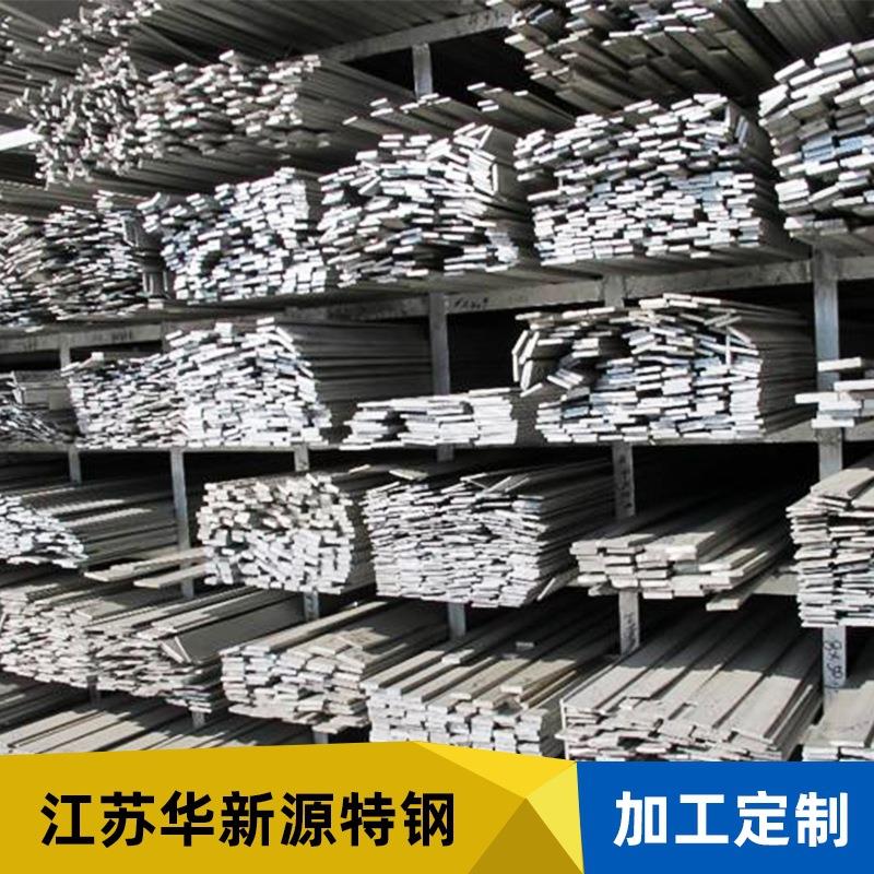 201不锈钢扁钢拉丝不锈钢扁钢华新源现货不锈钢扁钢拉丝现货