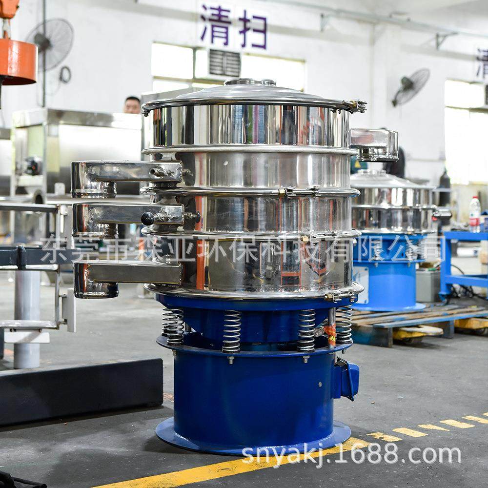 塑料筛粉机粉末颗粒圆形振动筛轻型筛分机400型小型粉末振动筛,机械设备,其他机械设备,淘宝优惠券,粉丝福利购,淘宝优惠卷