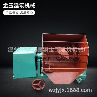 水泥砂浆搅拌机混凝土搅拌机泥浆搅拌机砂浆搅拌机
