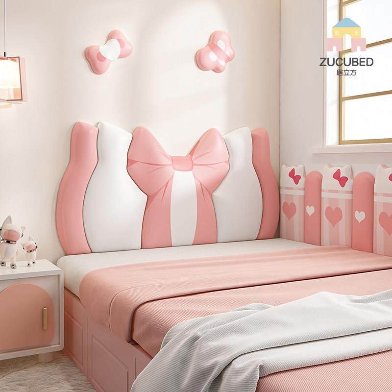 床头软包靠垫女孩蝴蝶结装饰儿童房榻榻米床头无床头防撞头靠背板,居家布艺,床头靠垫,淘宝优惠券,粉丝福利购,淘宝优惠卷