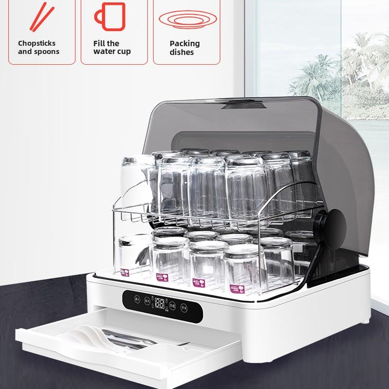 茶杯消毒器柜小型桌面玻璃消毒器办公室水杯紫外线消毒茶具干燥储