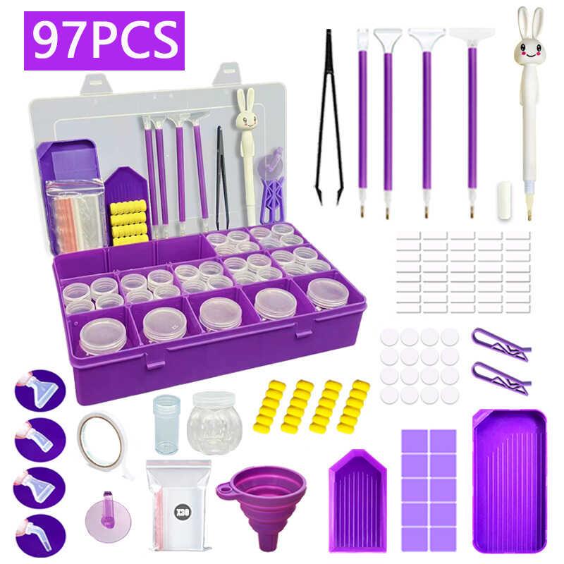 DIY钻石画工具收纳盒套装 分装钻石48格10克高瓶漏斗点钻盘兔子笔