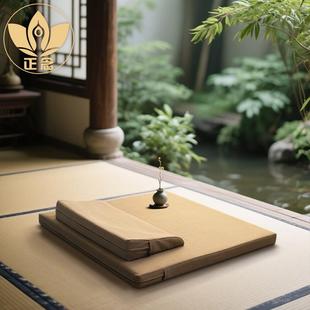 正念棉麻禅修垫家用拜佛垫加厚黄麻内芯跪拜垫可拆洗折叠静坐蒲团