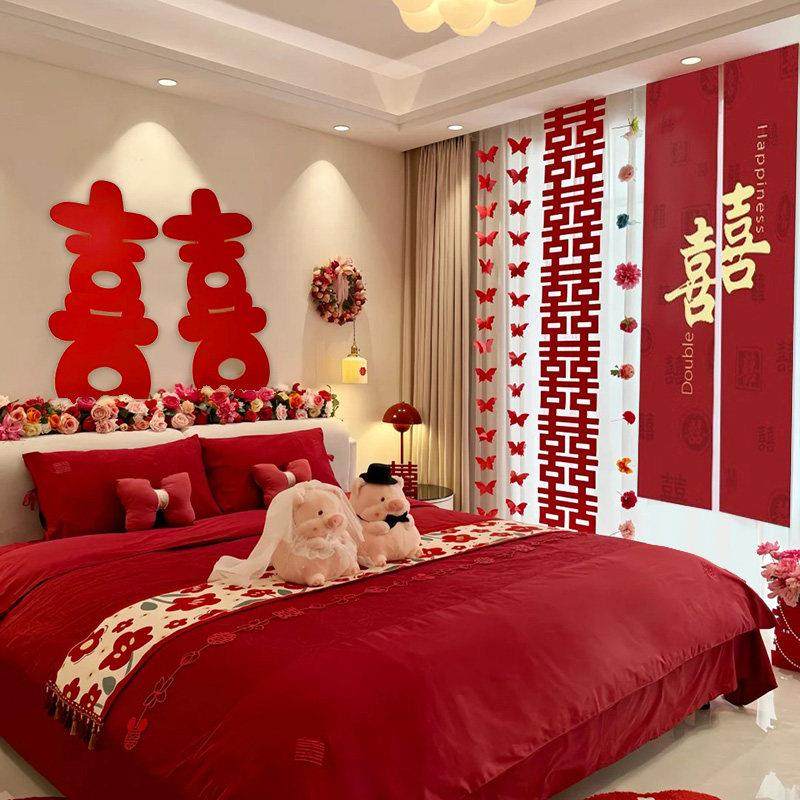 结婚专用喜字kt板婚房布置套装女方新房客厅床头大囍字背景墙装饰,节庆用品/礼品,婚房装扮用品,淘宝优惠券,粉丝福利购,淘宝优惠卷
