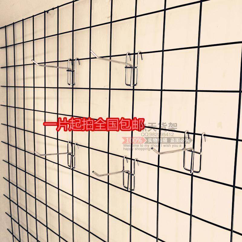 网片网格 铁网架子 饰品架 手机配件 上墙展示架 小商品挂钩货架,商业/办公家具,饰品架/柜,淘宝优惠券,粉丝福利购,淘宝优惠卷