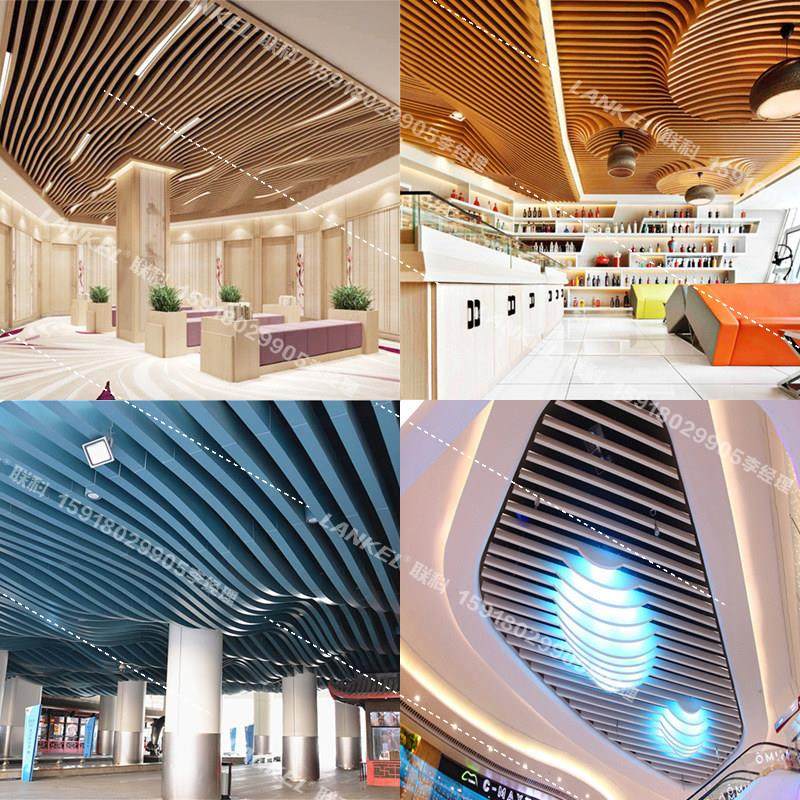 弧形方通背景墙弧形铝方通厂家直销广东厂家直销铝吊顶不规则铝型,金属材料及制品,铝板/铝扣板/铝吊顶/铝方通,淘宝优惠券,粉丝福利购,淘宝优惠卷