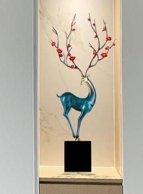 客厅大型落地梅花鹿玄关壁龛柜大摆件轻奢高档装饰品乔迁新居礼品