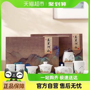 金镶玉羊脂玉白瓷茶具套装 家用轻奢高档2024新款 盖碗功夫茶礼盒装
