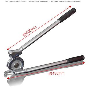 铜管弯管器，规格6-10三用弯管器，10-12mm 16-19弯管器