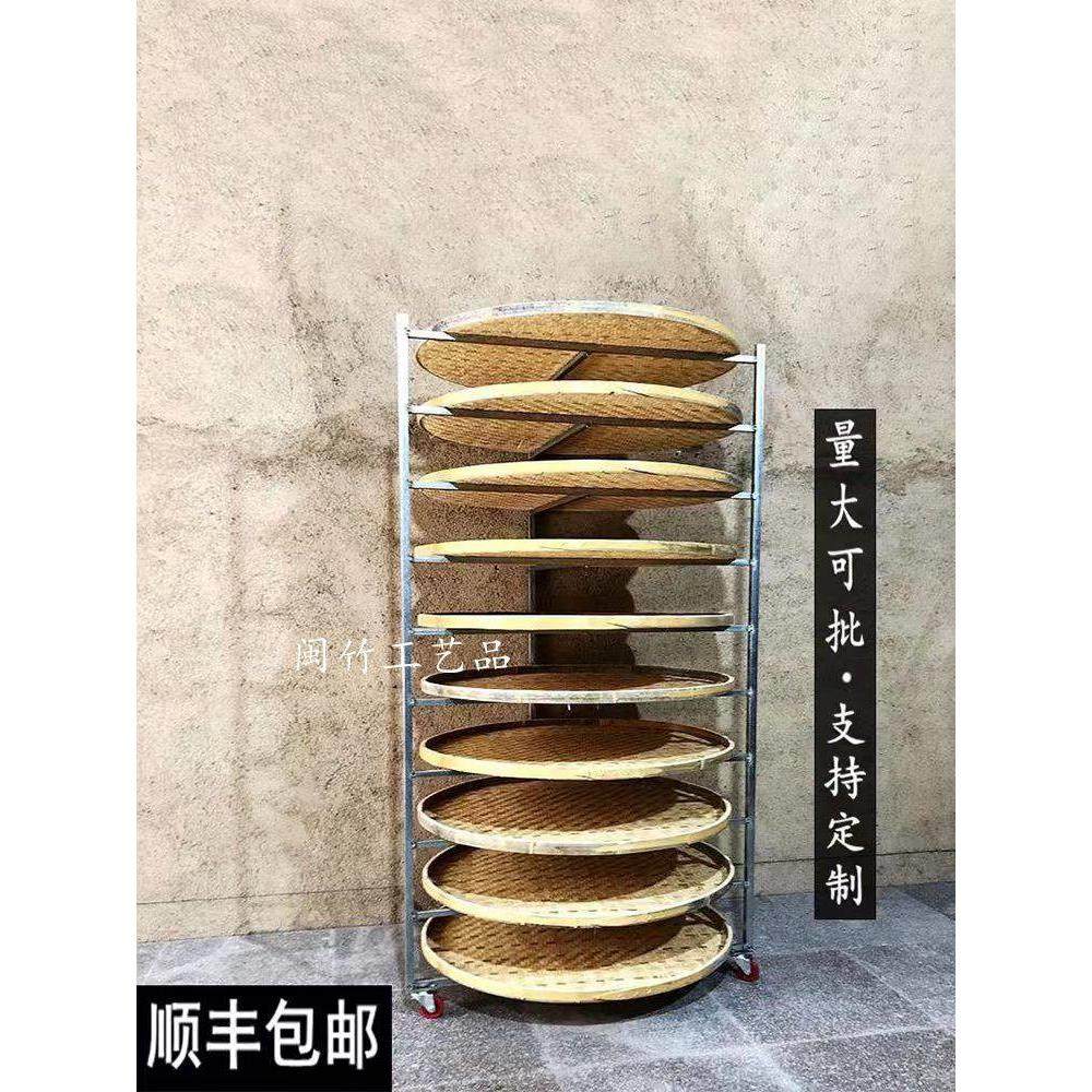 加厚茶叶晾青架摊青架干货晾晒架制茶架簸箕茶叶架有孔无孔网筛架,特色手工艺,竹编/竹雕,淘宝优惠券,粉丝福利购,淘宝优惠卷