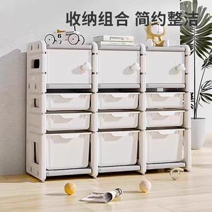 宝宝书架整理箱 儿童玩具收纳架稳固置物架储物柜家用大容量抽屉式