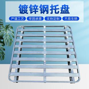 叉车重型工业托盘物流周转金属包装钢货架仓储立库镀锌钢承重耐用