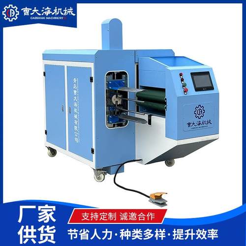 枕被褥打卷包装机ZBDJ-5442A多功能被子枕芯枕头毛毯打卷装