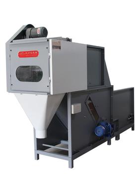 爬坡式输送机自上料机鸭毛羊毛开棉输送机械设备深圳自动送料机械