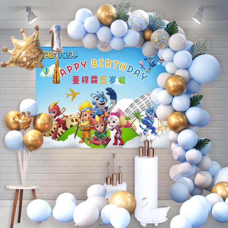 宇宙护卫队宝宝周岁百日背景墙海报挂布置定制男孩女孩派对竖条幅