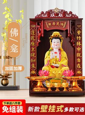 南海观音菩萨雕像陶瓷饰品全国潮流高端中国风家居客厅店壁挂式观