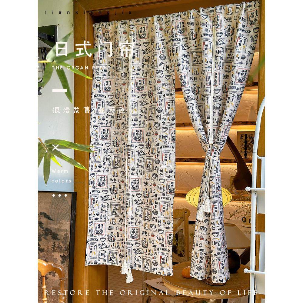 日式隔断门帘棉麻窗帘蕾丝半帘米色覆古厨房出租屋隔断窗帘禅宗日,居家布艺,定制窗帘,淘宝优惠券,粉丝福利购,淘宝优惠卷