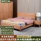 尚木 北欧榉木实木床双人床1.8米1.5现代简约原木色质储物高箱床