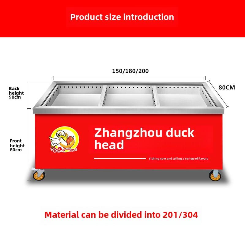衢州鸭头鸭货展示柜制冷卤肉熟食不锈钢卤菜车现捞现煮售卖台定做