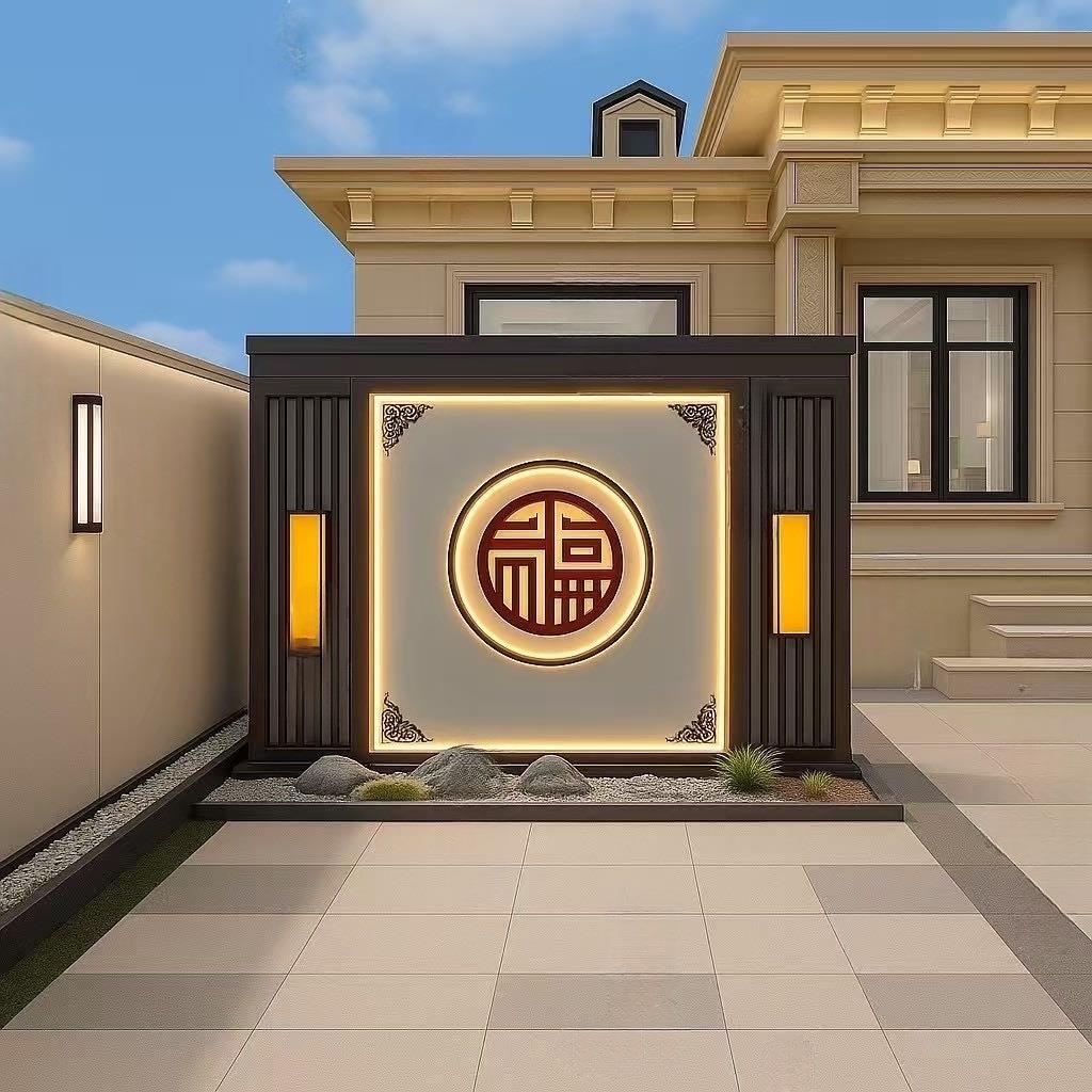 庭院入户不锈钢背景墙户外小区别墅花园新中式深咖屏风隔断影壁墙