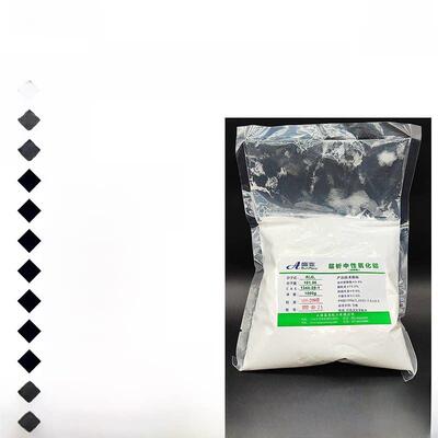 氧化氧化铝三氧化二氧化物活性氧化铝Al2O3中性碱性Fcp试剂酸柱Ar