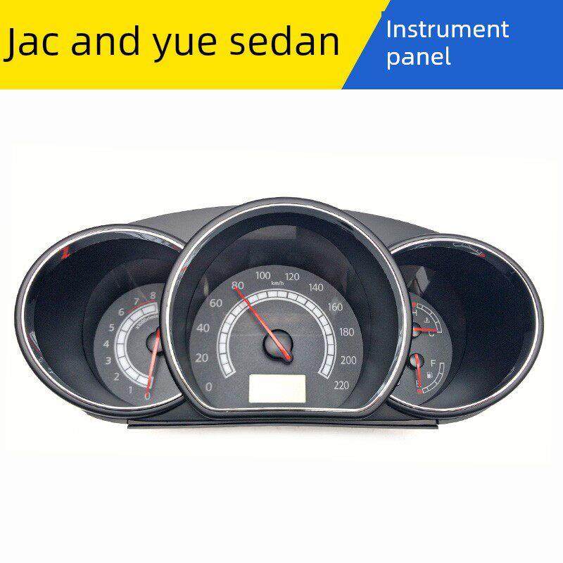 适配江淮同悦和悦瑞风S3S5M3组合仪表仪表盘怠速表码表转速水温表