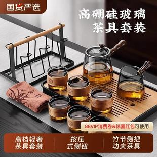 家用一整套高档办公室会客品茗泡茶茶杯茶盘功夫茶具套装 茶具套装