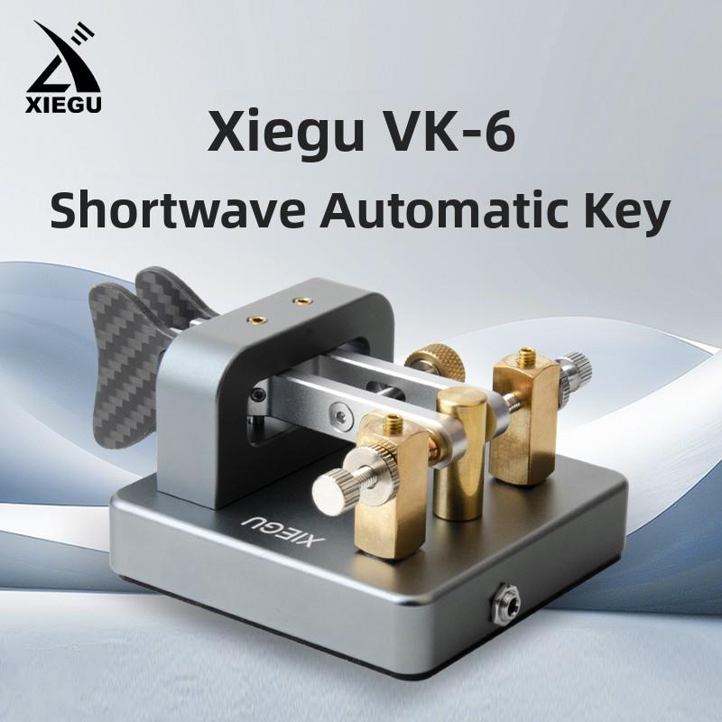 协谷Vk-6型电动钥匙短波Cw自动钥匙无线电动手钥匙短波无线电移动
