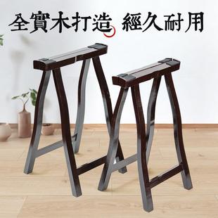 瑾瑜古筝支架子专用A架脚架古筝琴架腿立式放置架实木折叠可携式