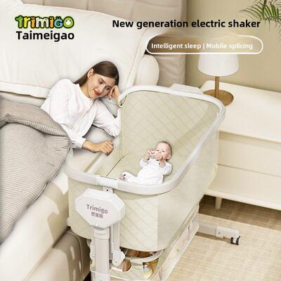 Trimigo泰迪高婴儿床可移动拼接大床新生儿摇床婴儿电动摇篮床