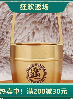 一桶金摆件铜缸聚宝盆黄铜办公室小水桶家居装饰品摆设开业礼品